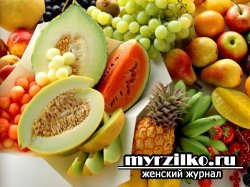 Овощи и фрукты - скрытно
