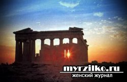 Античное наследие – Афины
