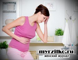 Основные недомогания во время беременности.
